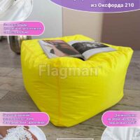 папед оксфорд/дюспо (инфографика)