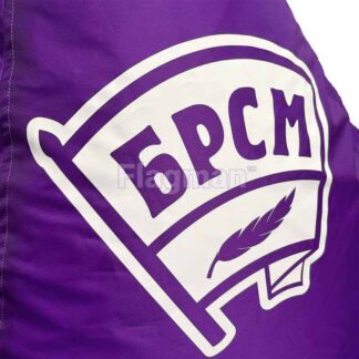 Г2.1-098 БРСМ (оксфорд/дюспо) 100864